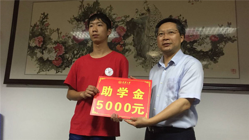 图片署名:吴友华 (1)_副本.jpg